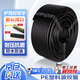 Andatong corrugated pipe PE plastic wire pipe wire and cable protection pipe threading sleeve openable air conditioning line hose PE-AD13 (inner diameter 10)/20 meters