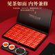 Tee Mann Ji Oolong Tee Fujian Wuyi Dahongpao 250g mittelfeuer Geschenkbox Tee Feiertagsgeschenk