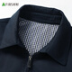 Shanshan [100% Baumwolle] Reine Baumwolljacke für Männer Frühling und Herbst -Revers -Sachverkehr für Business Casual Dad Tops für Männer