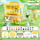 Morgenlicht (m/g) Briefpapier 4d Ultra-leichter Ton Kinderfarbe Schlamm Plastikine Clay Clay Kindergarten Grundschule Spielzeug 24 Farbe Hirsch Serie Boxed Birthday Geschenke