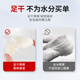 滋品蜜语燕窝干盏印尼马来进口溯源干燕窝孕妇产后营养滋补节日礼品礼盒 【黑标送礼盏】疏盏120克（40盏）