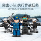 
Senbao building blocks compatible with Lego building blocks Jiaolong assault submarine 094 strategic missile nuclear submarine assembled military boy toys Jiaolong assault submarine-689 particles