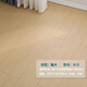 Chêne blanc pur en bois massif de plancher à chevrons gris grain de grain de grain de rondins intérieure usage 9902 teck sud-américain avec ligne de plinthe