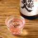 
Southern Beauty [Official Product] Japanese imported pure rice Dagenjo Sake Soup, foreign wine, Japanese banquet gift box, Southern Beauty brewed sake 1.8L