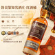 Tullibardine (Tullibardine) Tullibardine Importado Vino Extranjido Highlands 43 grados Whisky de malta de 43 grados 700ml 228 Borgoña Barrel Whisky Single con caja