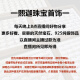 Ya Ge Tongti S925 Sterling Silver Natural Gem Cypress Ring Xiaohongshu same silver jewelry J6227 Cypress Cypress Opening can be adjusted
