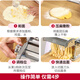 Marcato Italiano Importado Inicio Fideos Manual de prensa que sacude a la mano la pequeña máquina de pasta de la piel de la masa para la masa para la masa a mano para uso en el hogar [Recomendación de venta en caliente] 150 Mango de plata dividido
