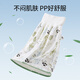 OUYUN baby diaper skirt washable high waist diaper pants breathable baby diaper pants Maolin Panda 120/56(L)