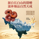 Tongrentang Ganoderma lucidum spore oil spore oil enhancement immunity Ganoderma lucidum spore powder gift box for gifts for elders Ganoderma lucidum triterpenes snake year limited [light luxury gift box] 6 bottles + gift spore powder