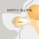 Kechao rabbit teeth glue infant teeth grinding baby teething during teething period silicone toy bite glue can be boiled in water nano silver antibacterial
