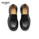 Respiración profunda con respiración profunda zapatos para mujeres de mujer de vaca simple xl grueso espesando zapatos de mujer holgazados de un solo paso ax13116 negro 38
