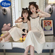 Disney girls suspender nightgown summer thin model modal girl princess style children's pajamas mother and daughter parent-child outfit fairy trend LDE-11304 (cotton gauze set) 12 size [height 115-125CM weight 45Jin [Jin equals 0.5 kg]] 120