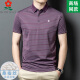 Mengtejiao Herren Mulberry Seide Kurzärärmelte T-Shirt 2025 Sommer mittleren Alters Anzug Business Casual Striped T-Shirt A829-Red M 165 Geeignet für 100-115jin [Jin entspricht 0,5 kg]