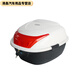 
Electric car trunk universal electric car large medium motorcycle trunk thickened storage box tool box large size 9926 jazz white