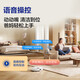 Haier home sweeping robot LDS laser navigation 5000Pa large suction, intelligent planning line, fully automatic suction, mopping and sweeping machine, APP interconnection, two-way voice, H6 Pro Professional Edition