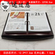 Calendrier de bureau en bois haut de gamme du village de Shantoulin Business Personnalisé 2025 Calendrier de bureau en bois Gift Boss Boss Simple Business Record n ​​° 913 Calendrier de bureau + n ° 25 Académie chinoise des sciences