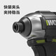 XMSJWU292DS起子机冲击无刷大扭力锂电手电钻20V电动螺丝刀电动工具 WU292D+WU3884.0双电双充