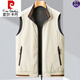 Pierre Cardin Reversible Vest Men's Waistcoat Vest Thickened Casual Sports Vest Stand Collar Sleeveless Autumn Jacket White M 170