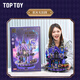 TOP TOY三丽鸥酷洛米紫晶城堡积木音乐盒套装儿童玩具生日礼物