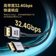 海备思（Hagibis）DP线1.4版电脑显示器连接线柔软细线8K高清displayport接口4K240Hz高刷新率2K360Hz视频线