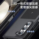 华为MateX5/X6磁吸手机壳带卡包X3内置卡槽NFC放身份证门禁卡 华为MateX5 精孔-半透磨砂黑