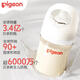 Pigeon recién nacido bebé anti-transmisión de calibre PPSU Botella 240 ml AA192 L número 6 meses +