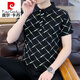 皮尔卡丹（pierre cardin）2025夏季新款Polo衫短袖男潮牌ins修身翻领半袖T恤男士体恤上衣服 F9226黑色 XL