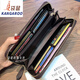 Кенгуру Wallet Women's Women's 2025 Новая сумка для карты с длинной кошелькой ниша дизайн дизайна кошелька Zipper интегрированная сумка для мобильного телефона модный и универсальный флагман - абрикосовый цвет 8 карт с настоящей кожей