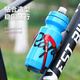 Xianxiang is suitable for Decathlon road bicycle lightweight water bottle holder rc100/spread500/900 accessories. The flagship model does not damage the car. The universal strap model does not damage the safety.