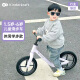 KinderKraft平衡车1-3-6岁儿童玩具入门滑步车无脚踏自行车宝宝生日礼物紫