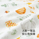 YEEHOO Anti-Shock Sleeping Bag Wrapped Newborn Sleeping Bag Pure Cotton Swabbing Scarf Sweater Spring and Summer Camellia Pumpkin 52-73cm