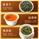 Подарочная коробка Tsinghua Tieguanyin, чай с высокой горой, ароматный аромат орхидеи, небольшая банка подарочной коробки, чайные подарки старейшины 250G