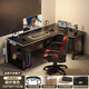 Mijia corner computer table desktop home double desk bookshelf e-sports table corner table office desk bedroom game table Jingcang door-to-door delivery 120*80CM