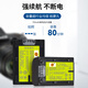 Thyent (DSTE) 3C Zertifiziert NP-FV50 Sony AX700 PXW-X70/Z90/NX80 CX900760700/680270230 PJ675E670E Kamera Akku