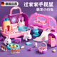 German quality children's house play toys girls rabbit dolls 2 or more for 3 to 10th birthday gifts [Deluxe version house play] rabbit dolls can be graffitied and washed