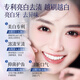 Korean Grain Enzyme Toothpaste Beautify Teeth Brightening Whitening Bad Breath Fresh Tooth Protection Gingival Stones Remove Teeth Stains Golden List 600g