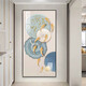 New style abstract decoration painting of Jiuyu Picture Modern minimalist style corridor aisle background wall hanging painting crystal porcelain mural TXMG11143 70*140 wall width 90-100cm elegant black aluminum composite