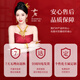 Zhou Dajin CHOW TAI KING 999 Gold Four-leaf Crocodile Bracelet Girls Malachite Birthday Gifts for Girls Wife Valentine's Day Gifts for Gold Four-leaf Crocodile Bracelet [Nearby Kurakuen next day]