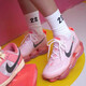 Nike AirmaxScorpionfk NEU NEUES Full-Pallet-Kissen-Laufschuhe DJ4702-001.5 Weiß und Grau FQ2694-001: Männermodell 37.5
