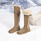 达芙妮长靴雪地靴女厚底长筒靴加绒保暖2025新款增高防寒东北北方加厚 卡其 36 (230mm) 标准码