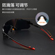 Casman running glasses for men and women marathon professional outdoor sunglasses cycling mountaineering anti-UV sports sunglasses