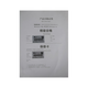 GCCWRK8512 Hochvorbereitete programmierbare DC Elektronische Lastantriebsnetzversorgung Konstante Spannung Konstante Strom Batterie Alterung RK9716B [500V120A2400]