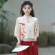 Yaoni Hanfu female adult daily performance new Chinese style improved cheongsam summer thin chiffon printed pants and skirt two-piece set short top + pants thin XL (recommended weight 115-125 Jin Jin equals 0.5 kg)