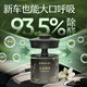 NetEase carefully selects car solid balm car aromatherapy car perfume fragrance car odor removal ornaments gift Mingqian Longjing