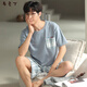 Brudin Big Children's Pajamas 12-15 лет Мужской лето-чистый хлопок тонкий хлопковой пижам для мальчиков для летних шорт-рукавов Thin D1990 (A679) L (рекомендуется 115-135Jin [Jin равняется 0,5 кг]))