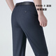 
AJGNEAMAIN high-end summer trousers men thin men straight-leg business formal wear straight-leg non-iron professional work trousers 9900-6 medium gray [no pleats and no-iron] 32 size waist circumference 2.5 feet
