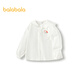 Balabala children's shirt girls 2025 spring new baby children's long-sleeved tops large lapel shirt 208125102001