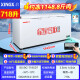 Xingxing (xingx) [tubo de cobre] congelador de la marca xingxing comercial gran capacidad horizontal mariscos totalmente congelados congelador de carne de congelador rápido calcetín de refrigerador grande refrigerador de gabinete de refrescos sellado sellado de refrescante 718 litros-35 Control de temperatura electrónica de congelación rápida [tubo de cobre] Control de temperatura de cobre]
