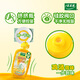 Madam Le doubles up freshness, kitchen cooking soup seasoning, 6-piece set of seasonings, total 683g