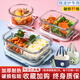 LNGA LANDGRE德国进口品质玻璃饭盒微波炉加热专用上班族2025新款餐盒分隔便当 抹茶绿-大长三隔+汤碗750m 1050ml